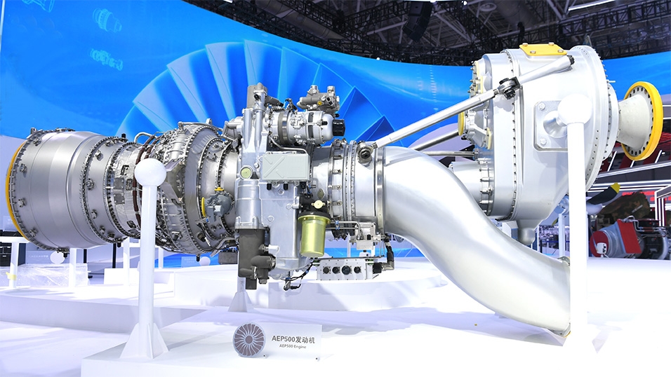 AEP500渦槳發(fā)動機(jī)