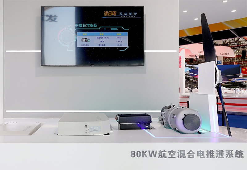 80KW航空混合電推進(jìn)系統(tǒng)