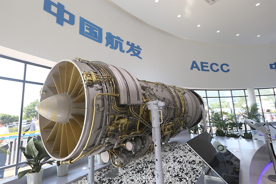 “太行”發(fā)動機基本型